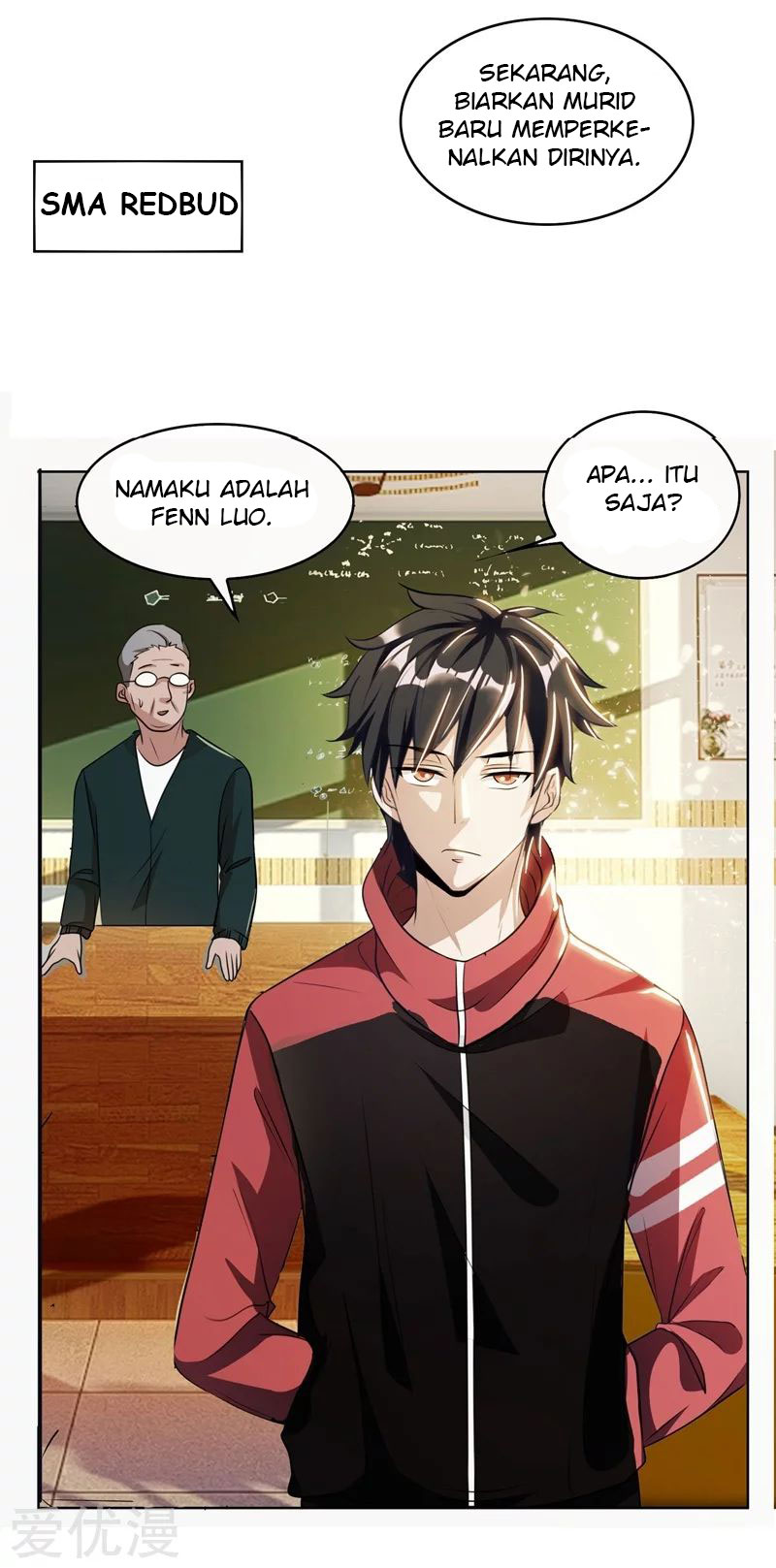 Pick A School Flower to be A Wife Chapter 03 Gambar 29